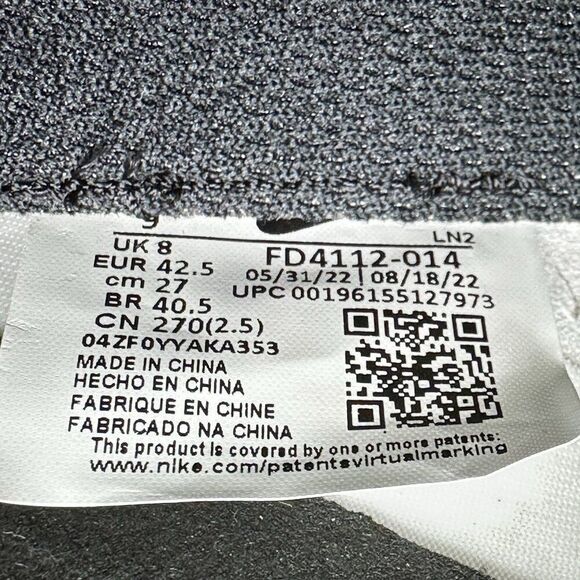 Nike Vapor Edge Speed 360 2 NRG 2023 NFL Combine FD4112-014 UNRELEASED NEW - Picture 10 of 13